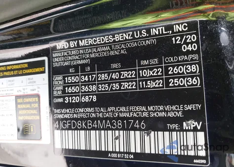 2021 Mercedes-Benz Amg Gle 63 Coupe S 4Matic из США, поврежденный, VIN 4JGFD8KB4MA381746